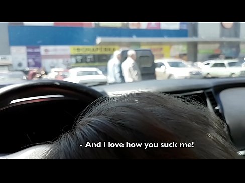 ❤️ Disedot pas di tempat parkir di luar supermarket ❤️❌ porno homemade dina pornosu.xxxtun.ru ❌❤